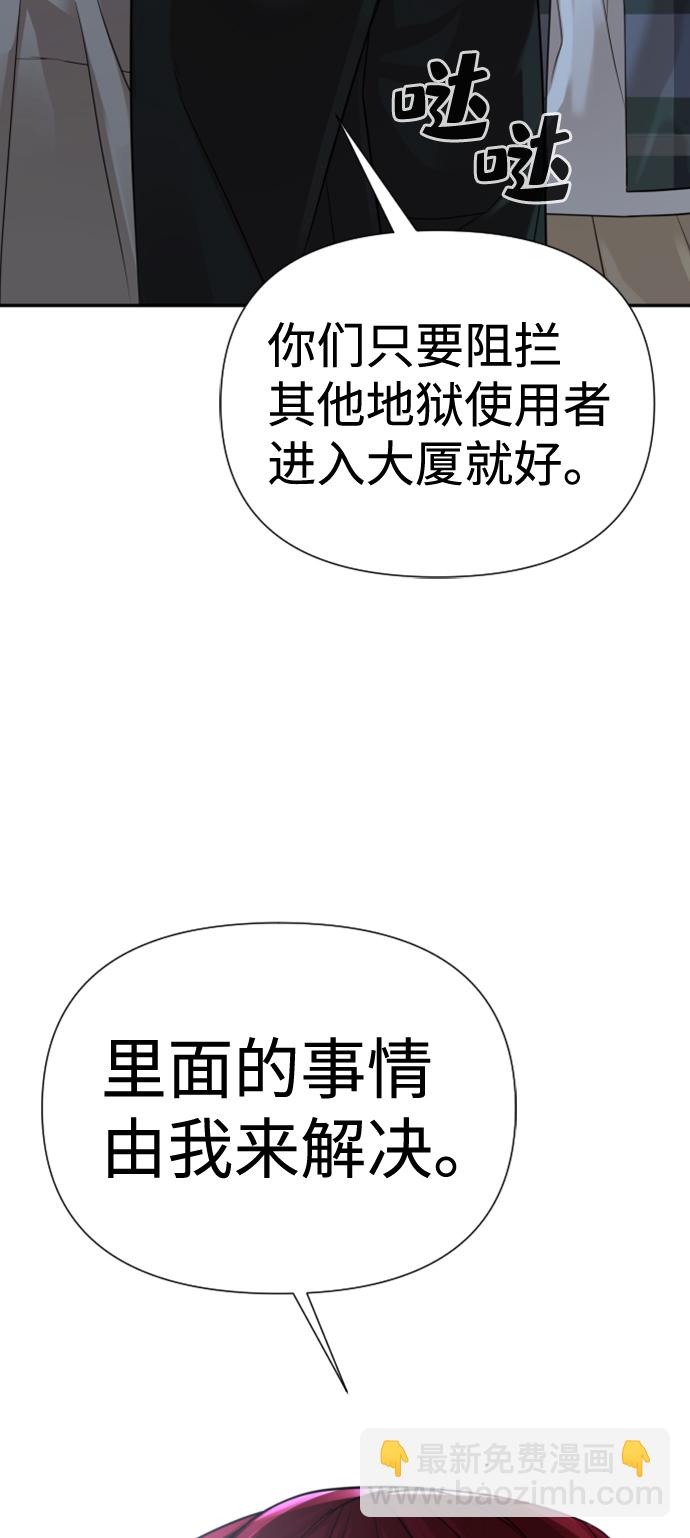 第14话96