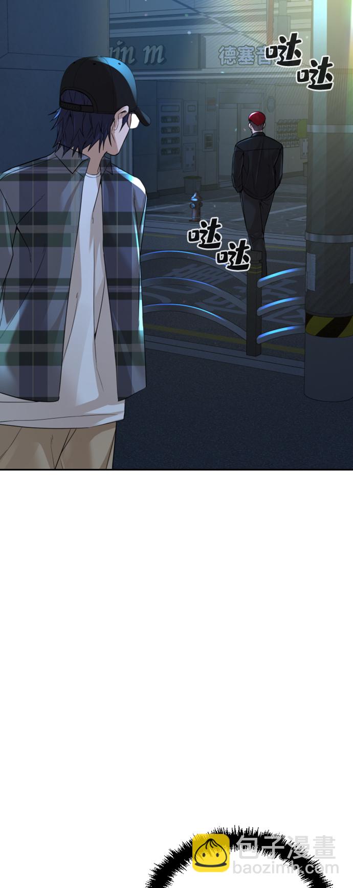 第14话98