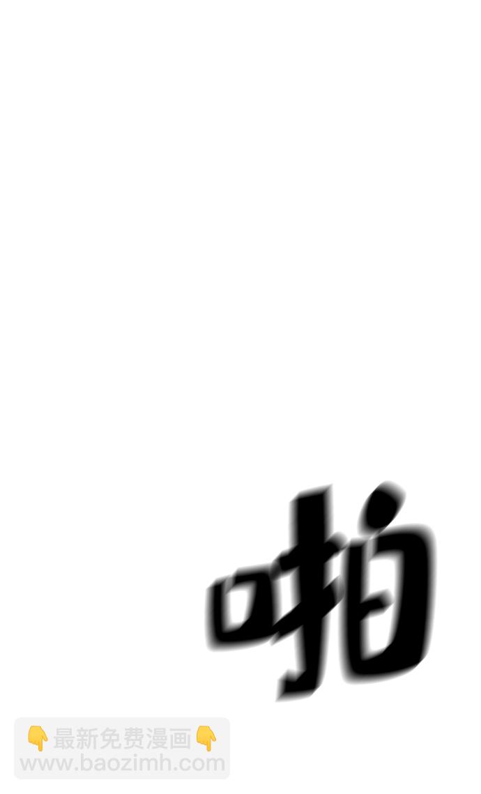 第20话102