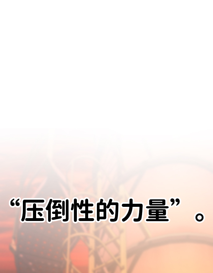 第20话104