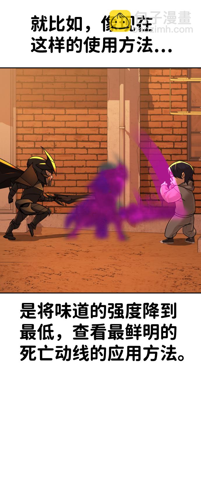 第20话120