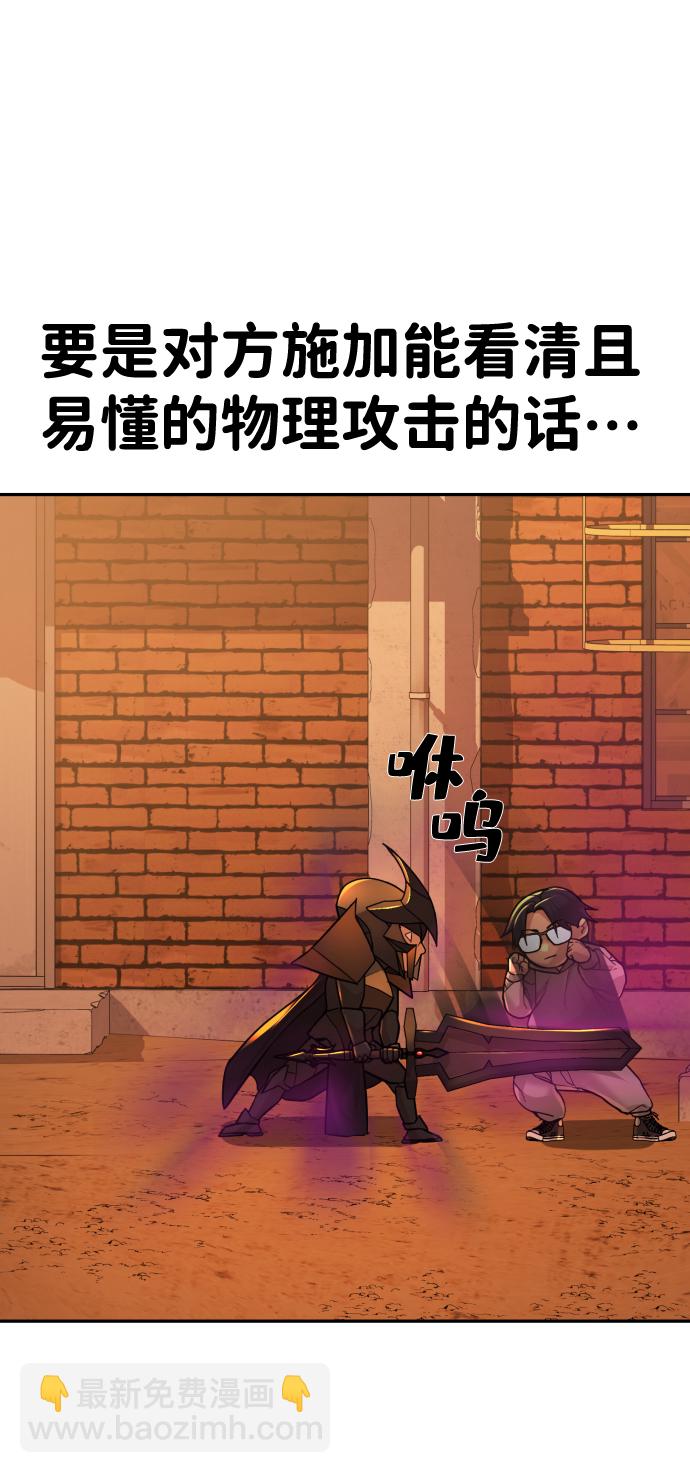 第20话121