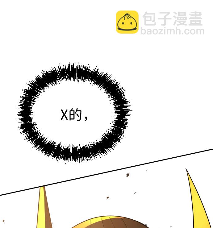 第20话129