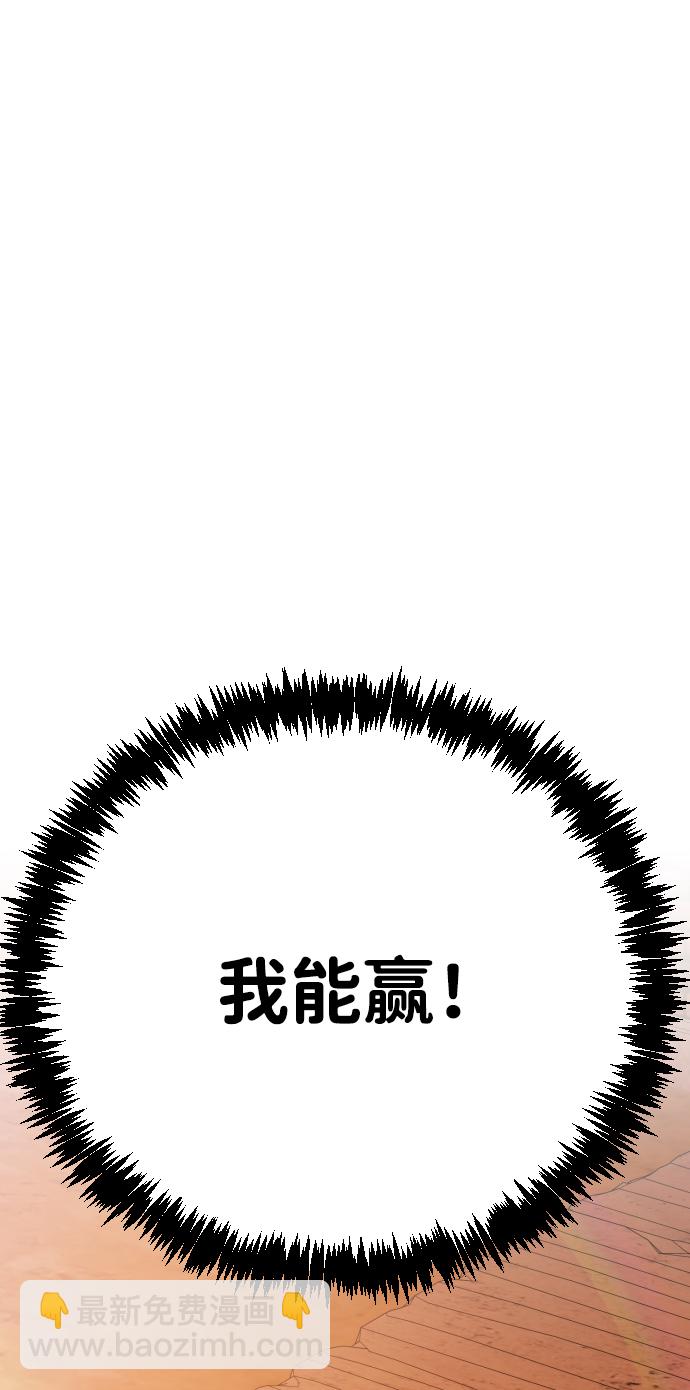 第20话134