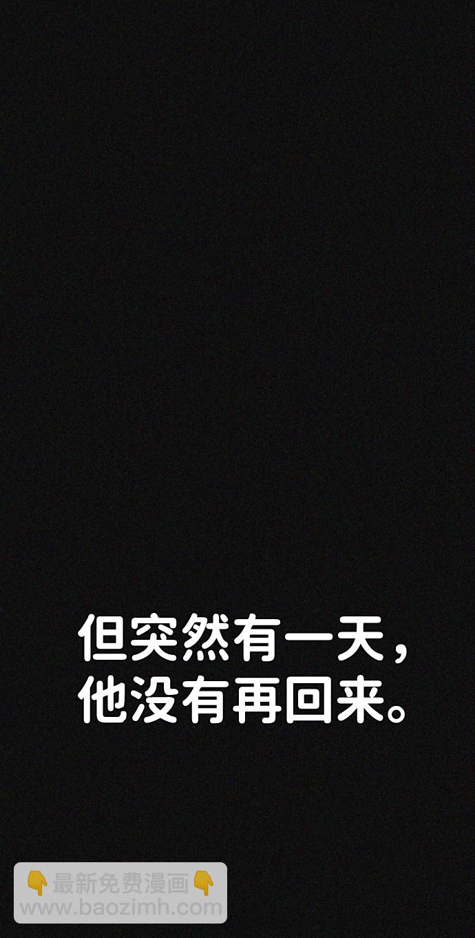 第20话15