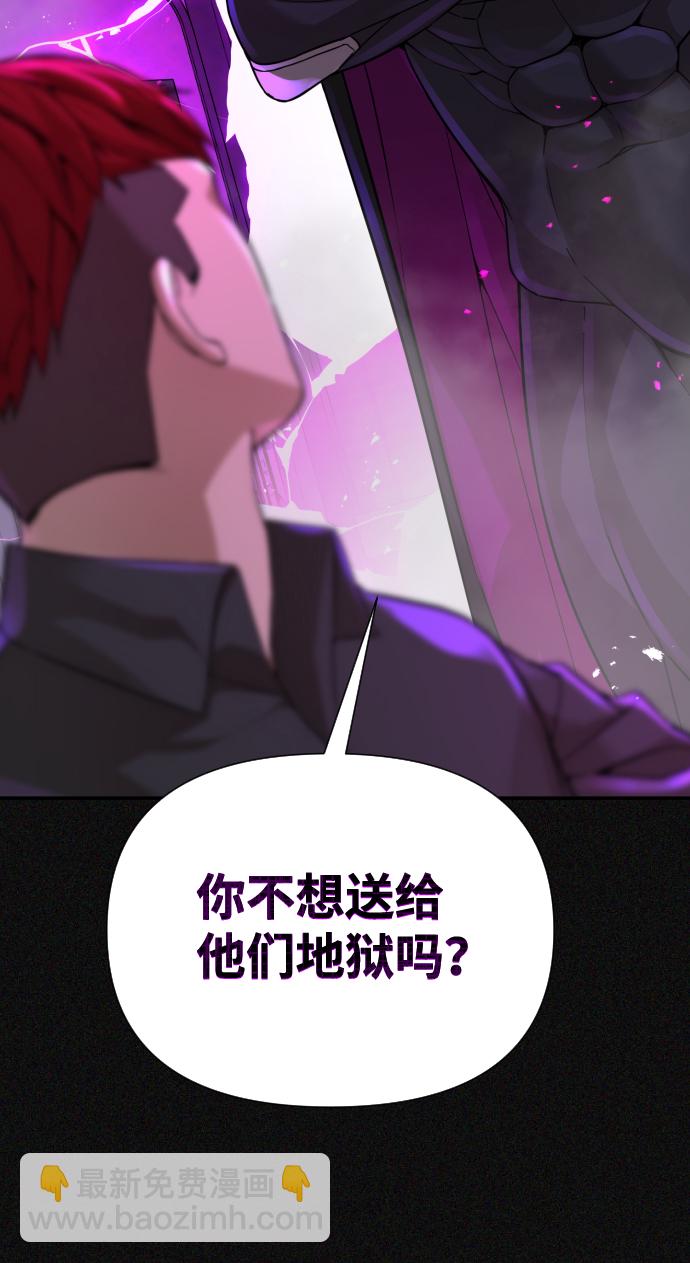 第20话51