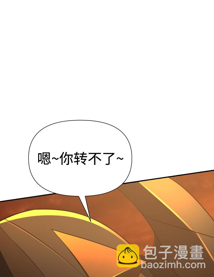 第20话65