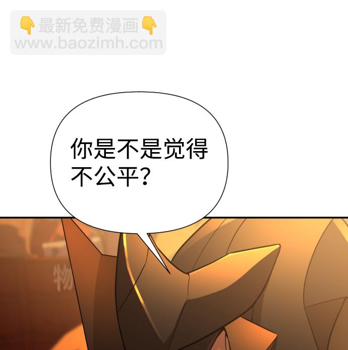 第20话75