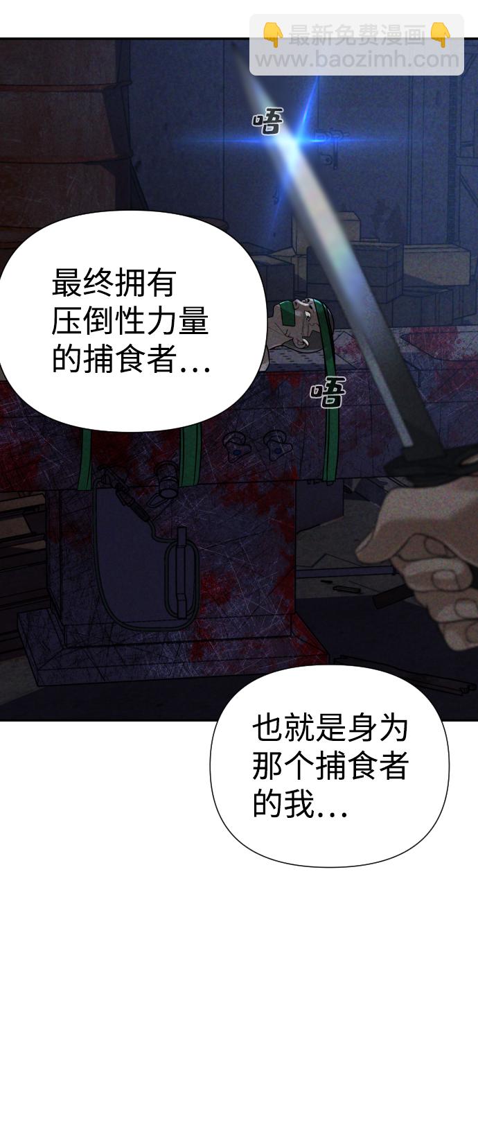 第20话79
