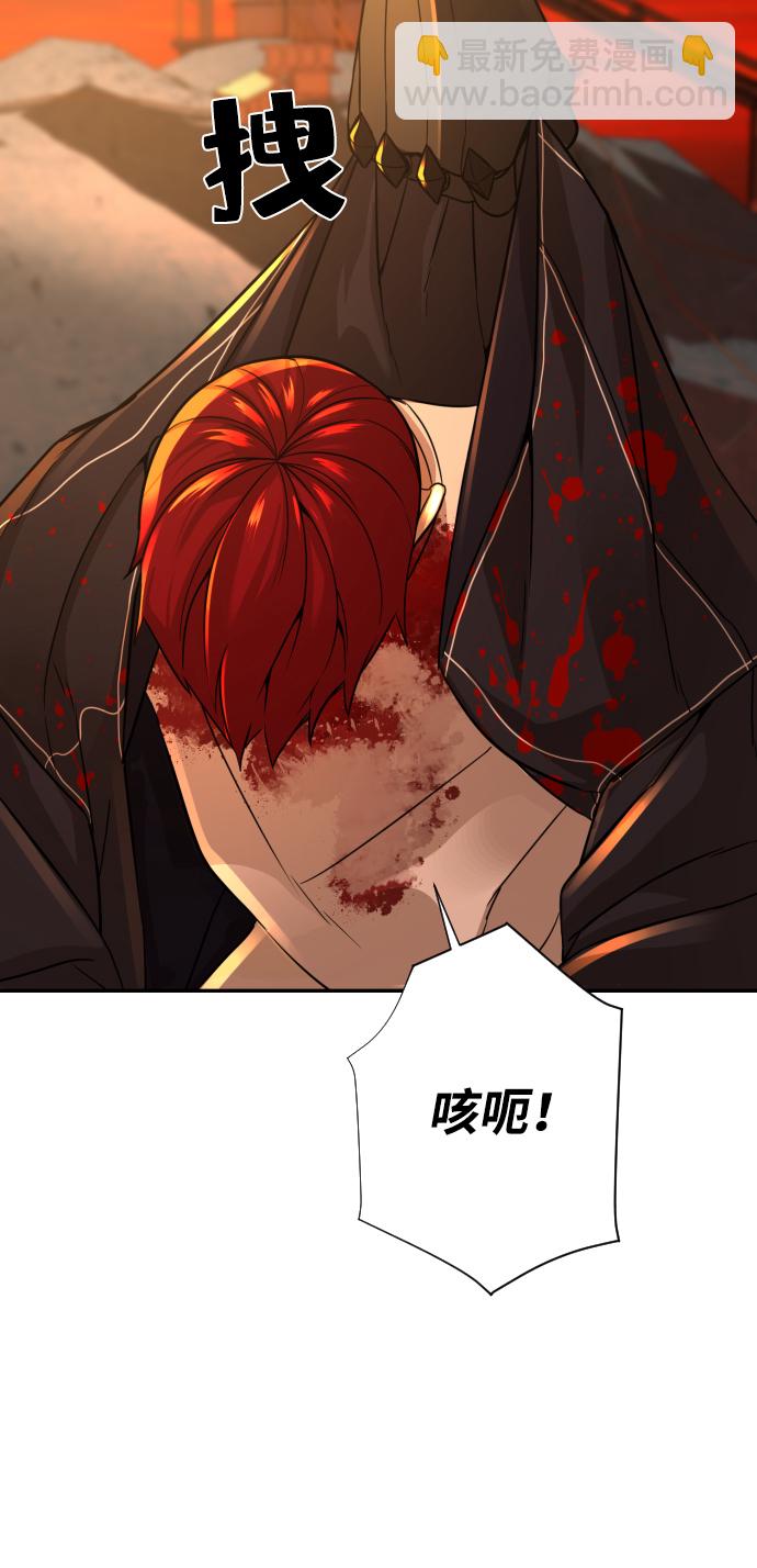 第20话82