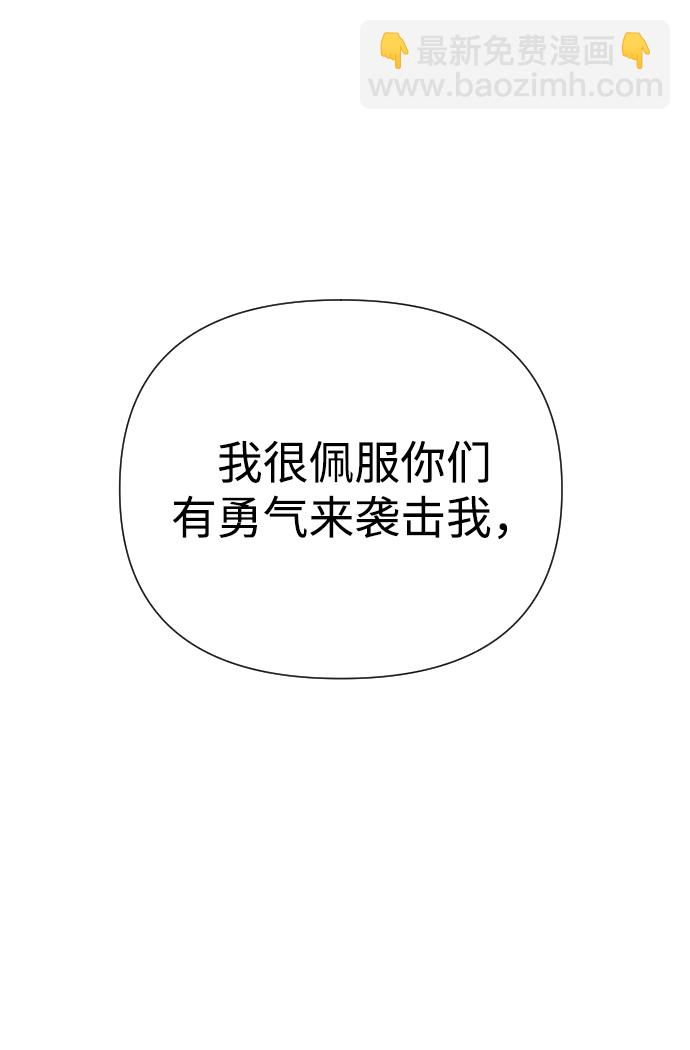 第25话118