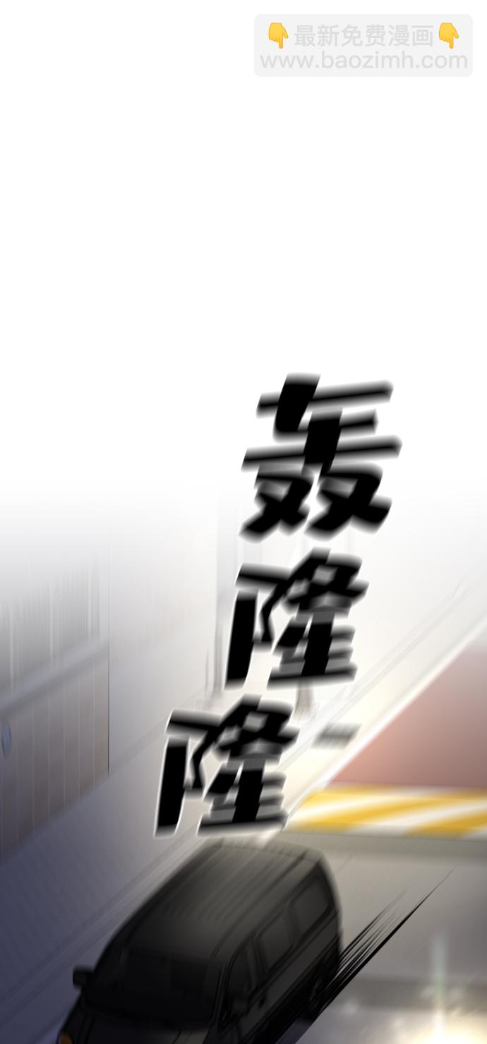 第25话28