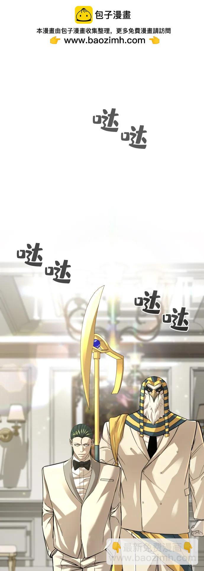 第29话1
