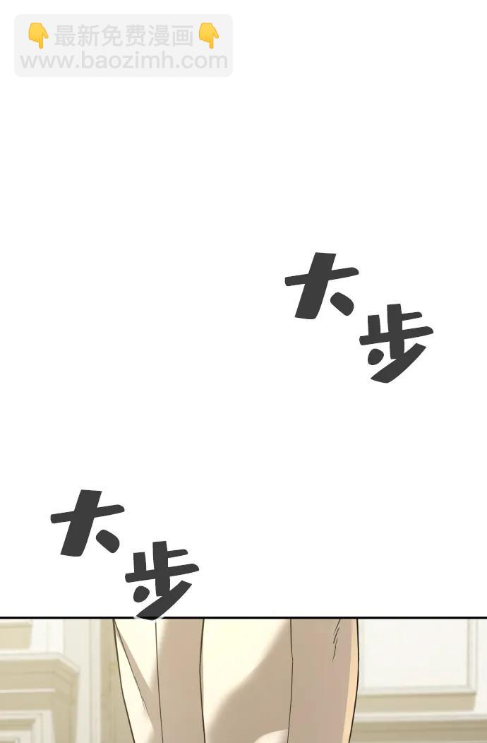 第29话104