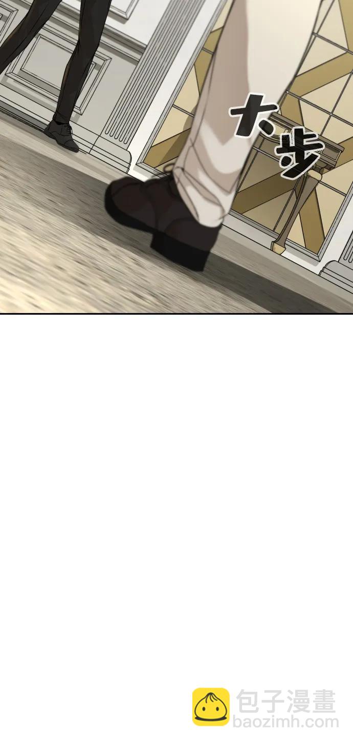 第29话110