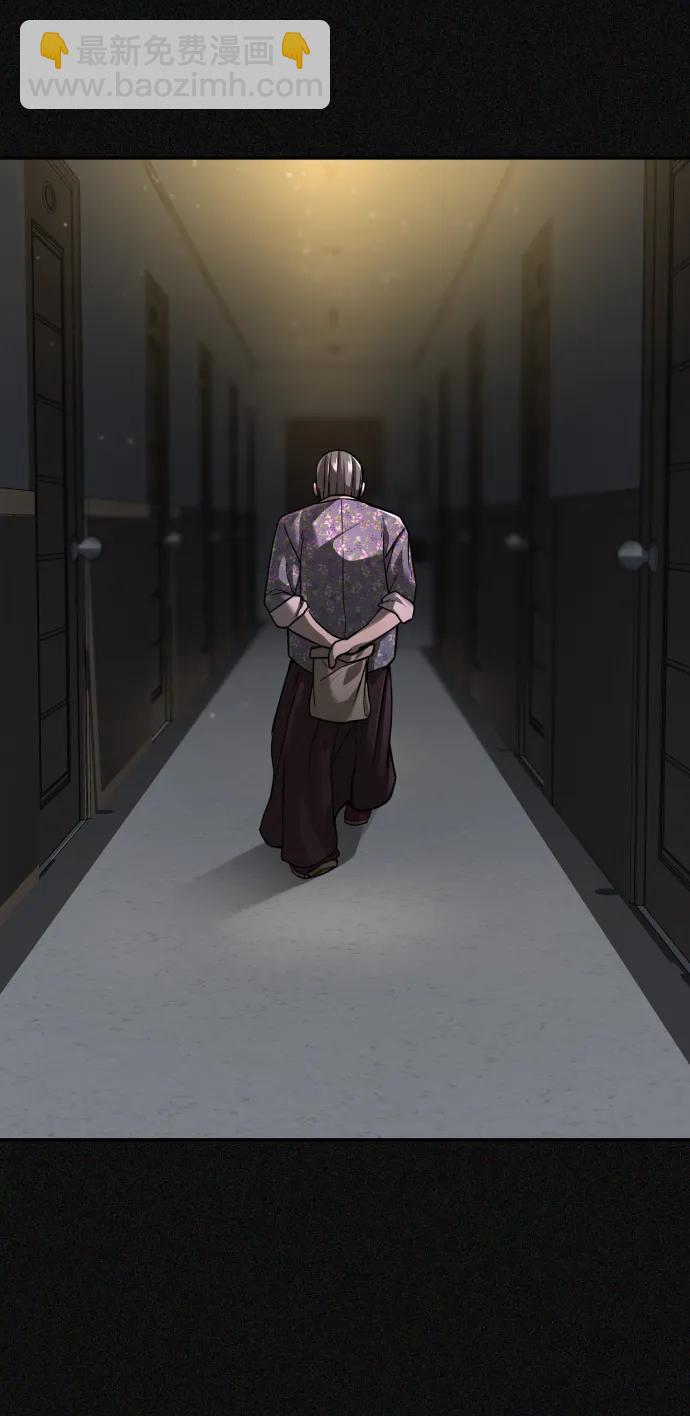 第29话19