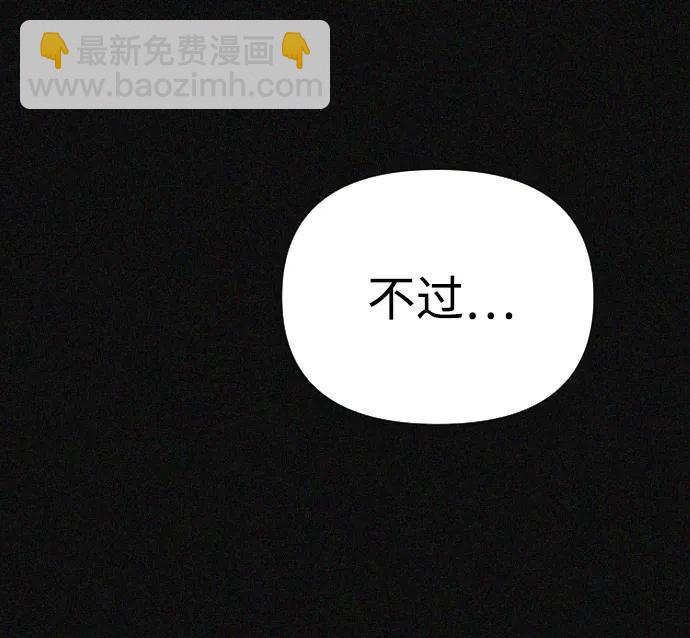 第29话31