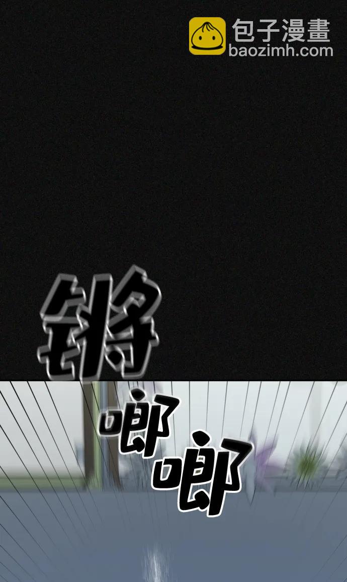 第29话60