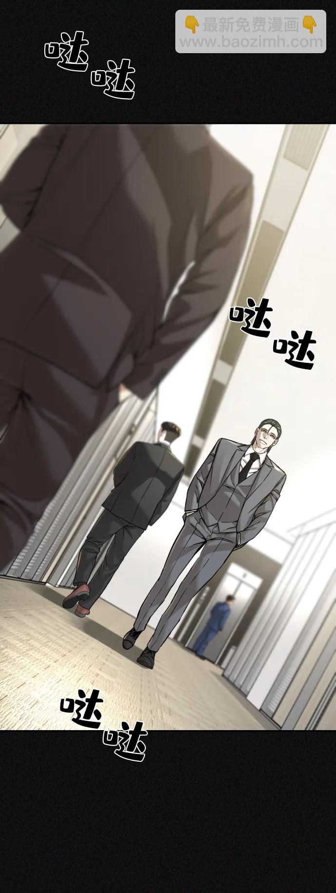 第29话92