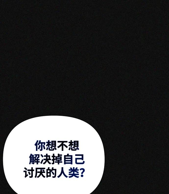 第29话95