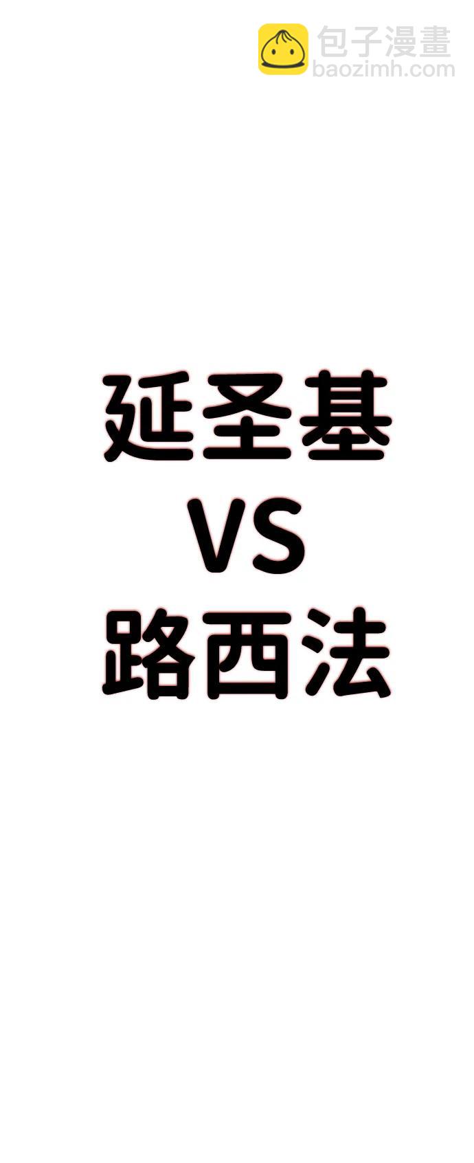 第35话135