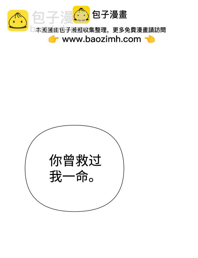 第36话1