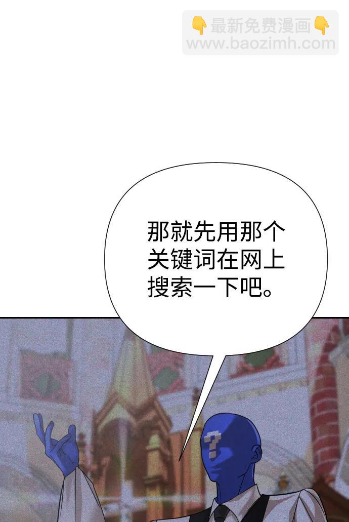 第36话101