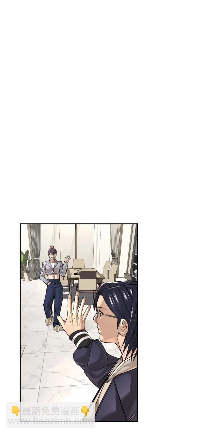 第36话109
