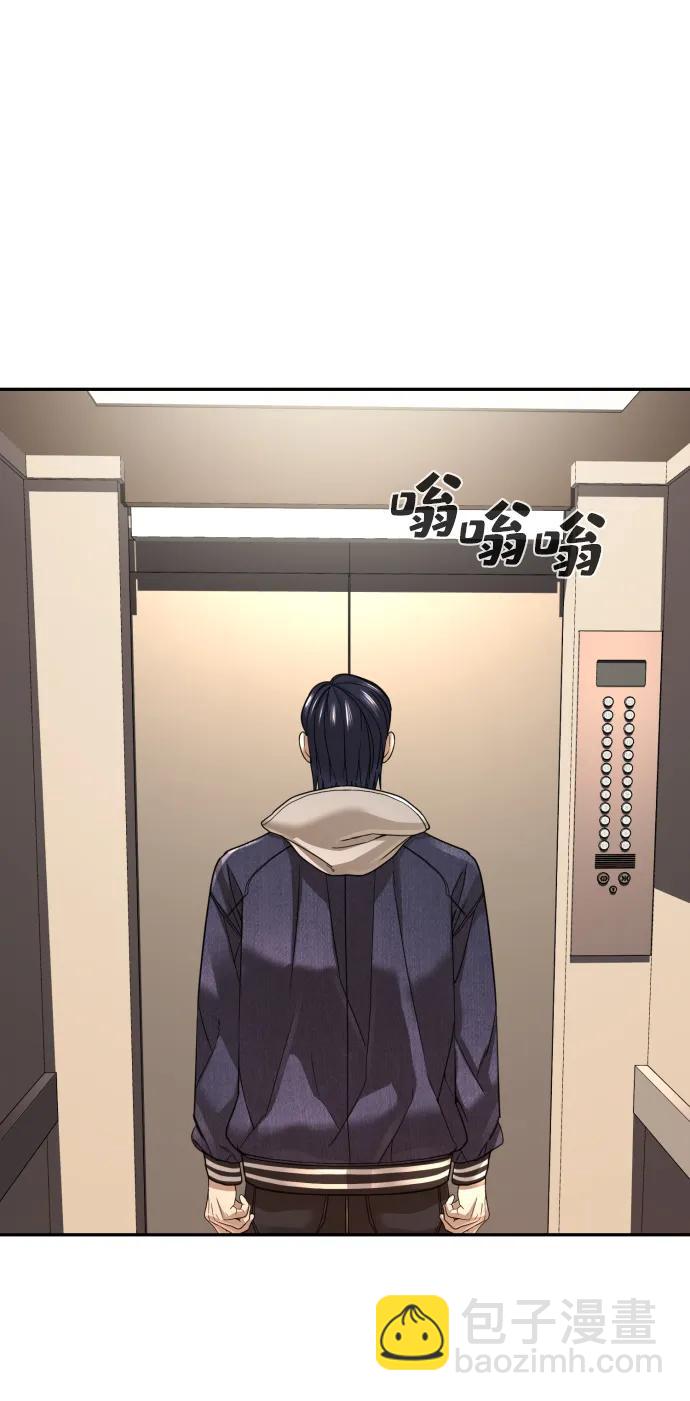 第36话111