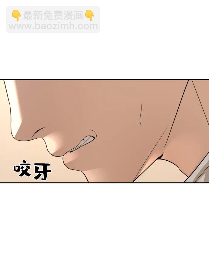 第36话115