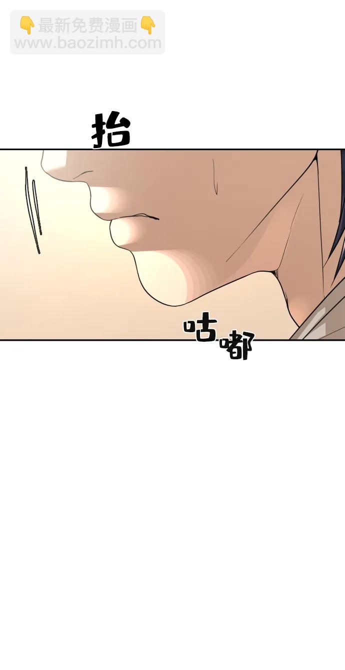 第36话117