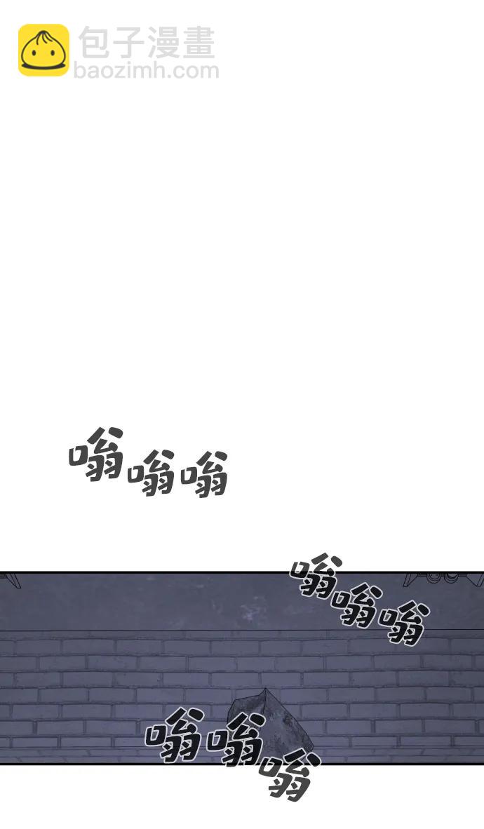 第36话120
