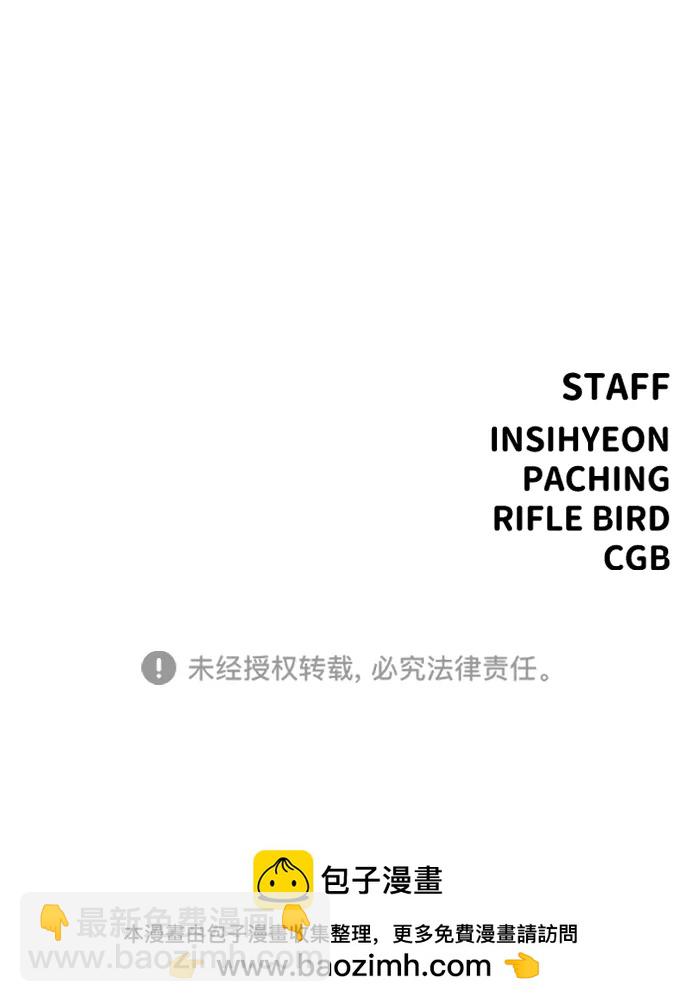 第36话126