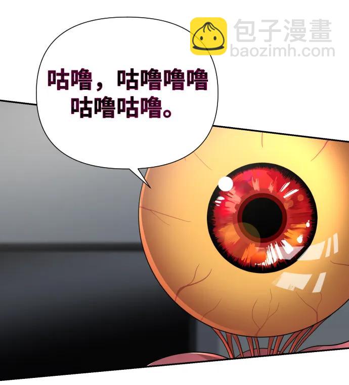 第36话14