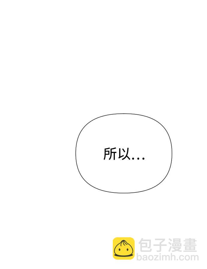 第36话2