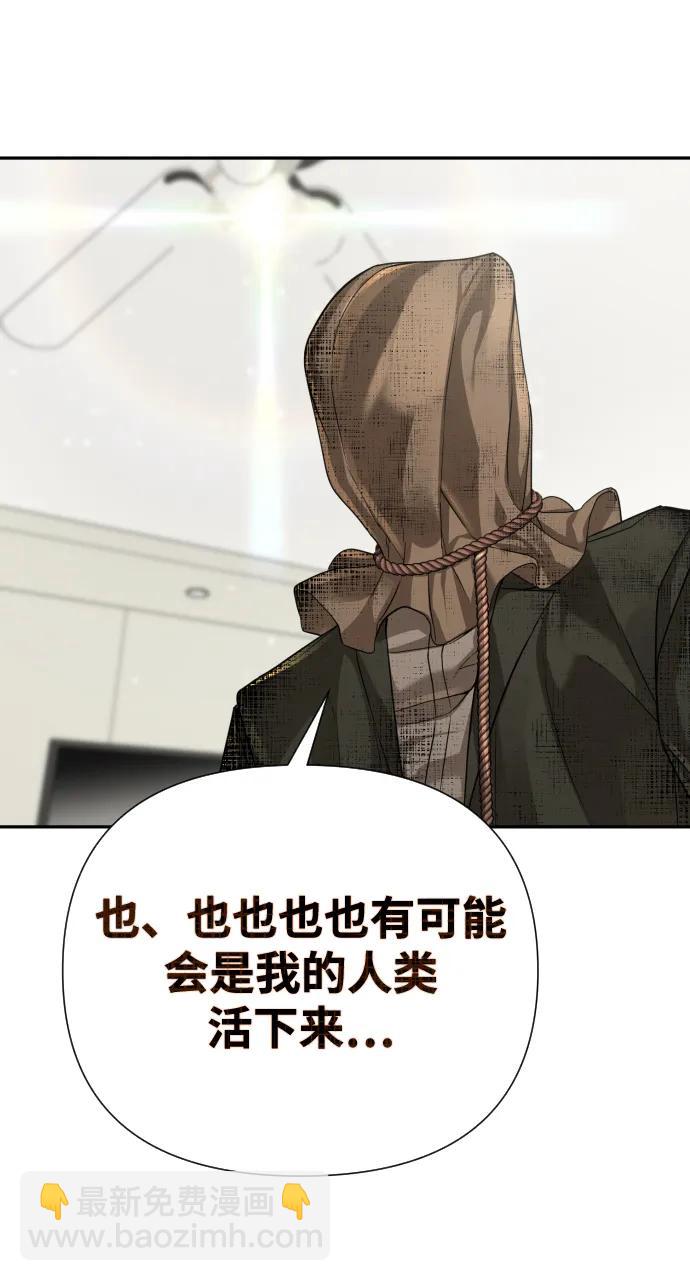 第36话25