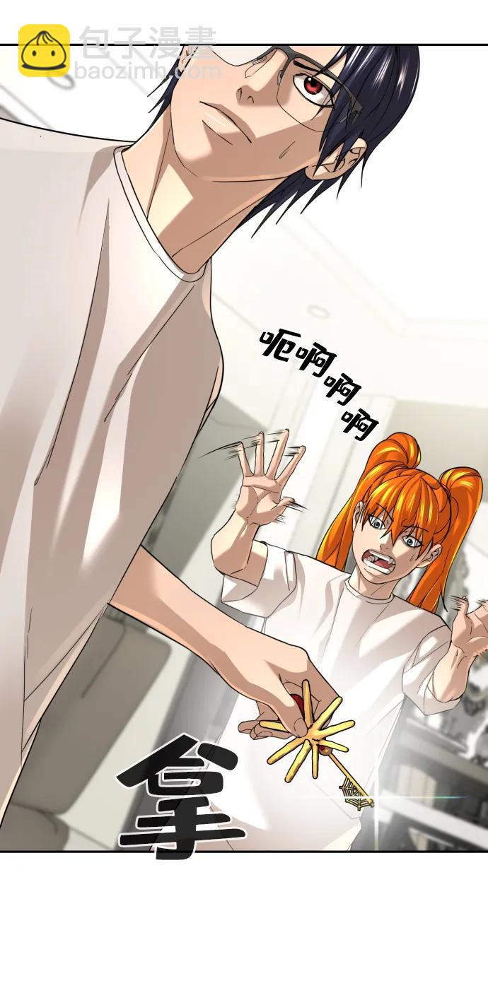 第36话26