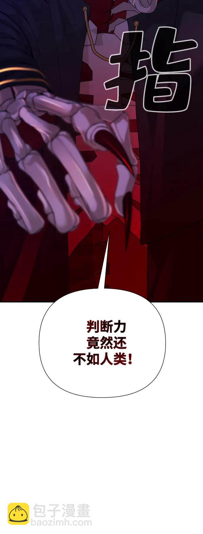 第36话32