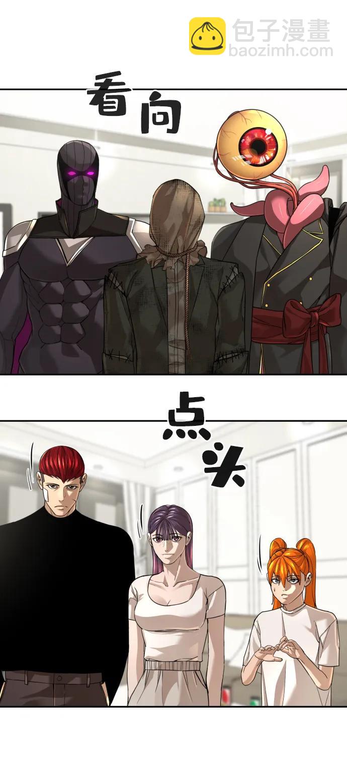 第36话33