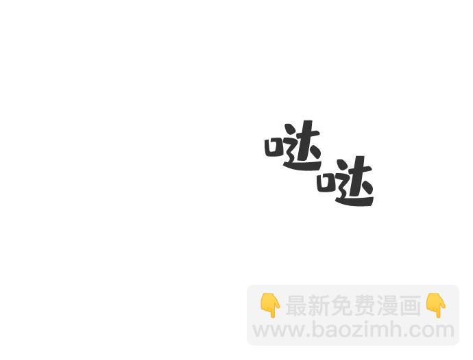 第36话34