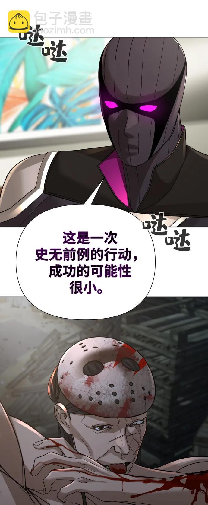 第36话35