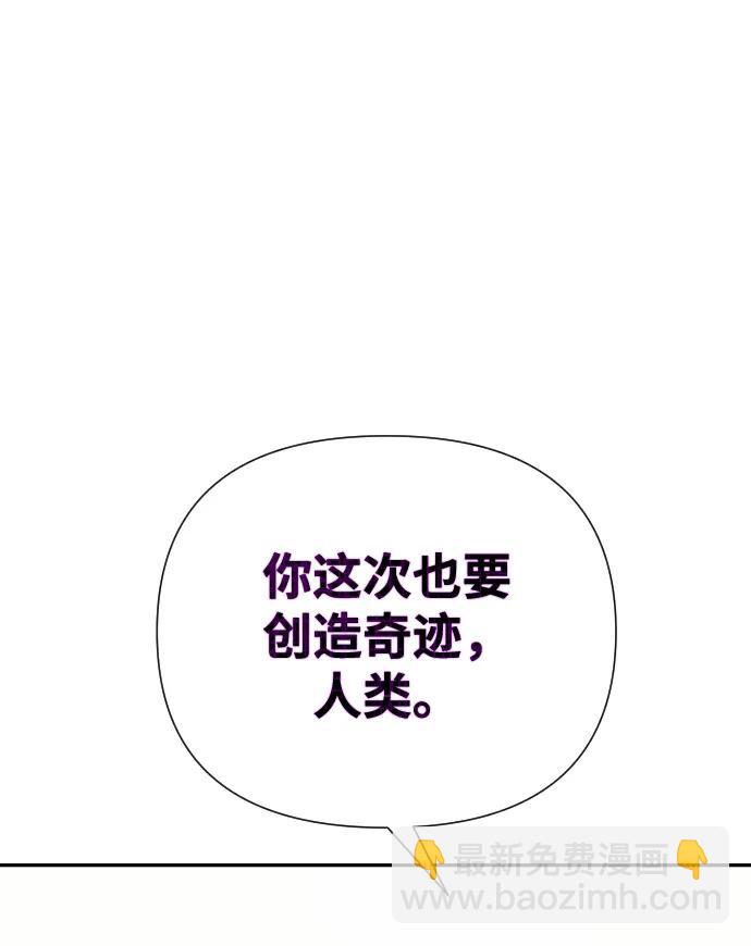 第36话37