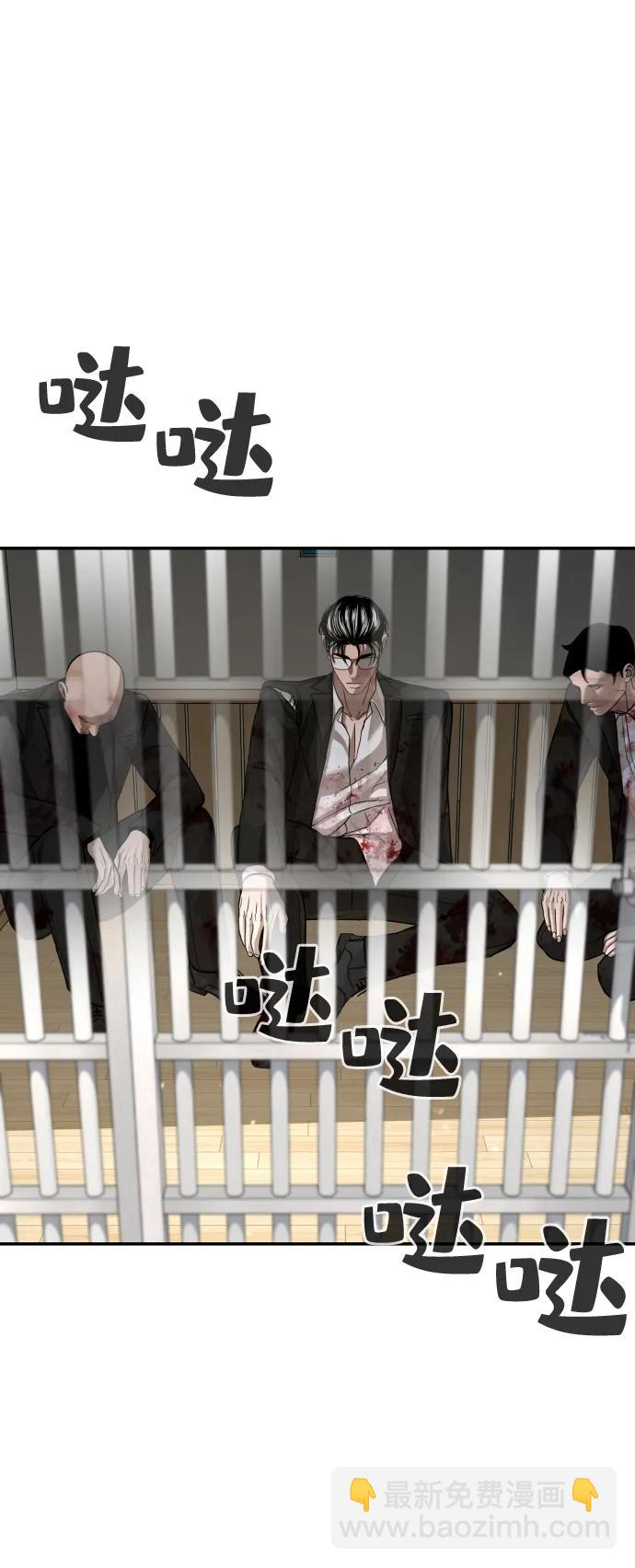 第36话63