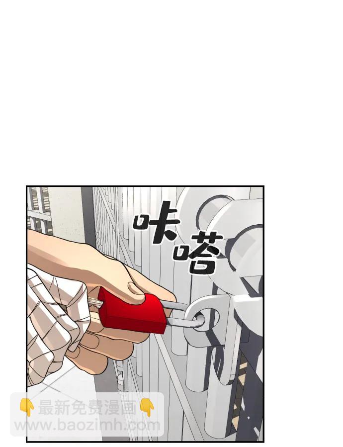第36话64