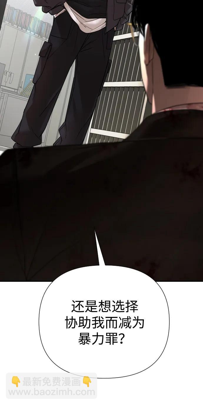 第36话66
