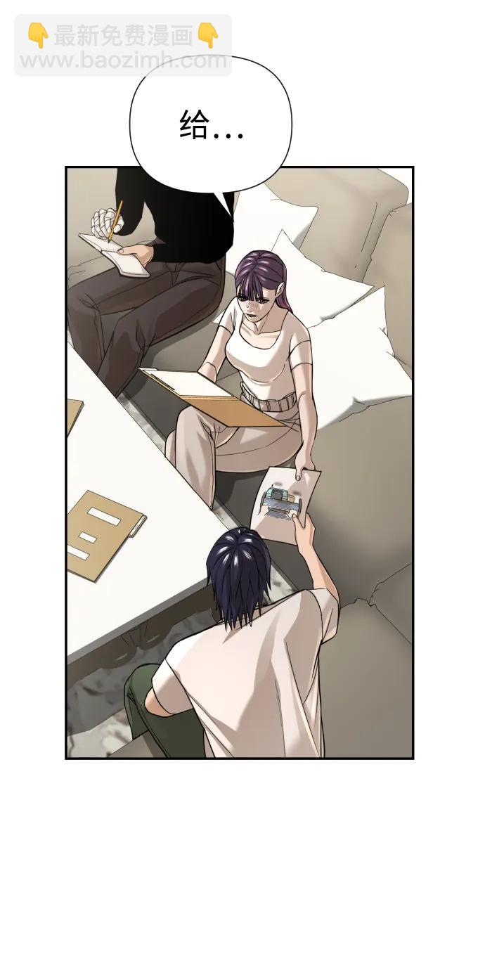 第36话70