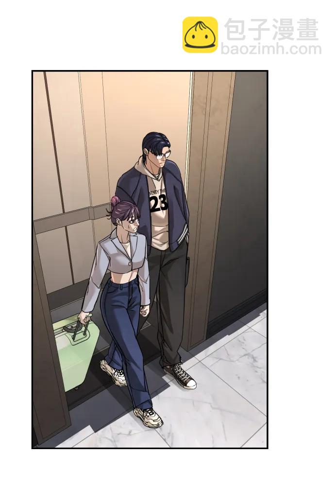 第36话84