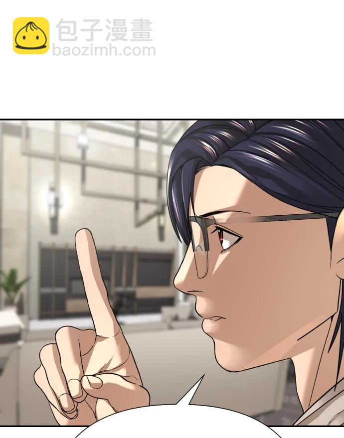 第36话88