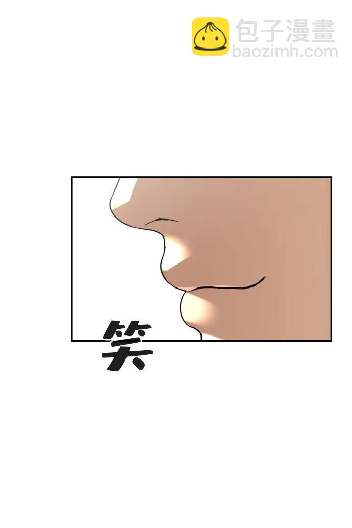 第36话94