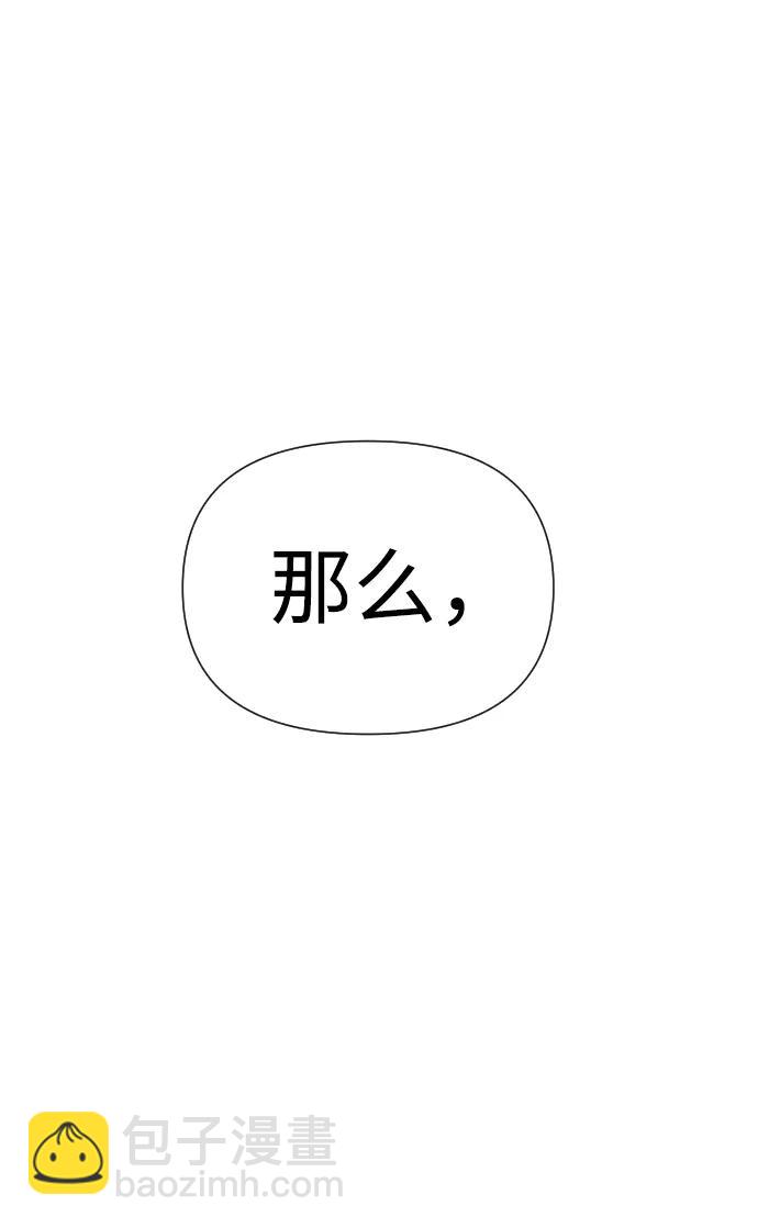 第42话105